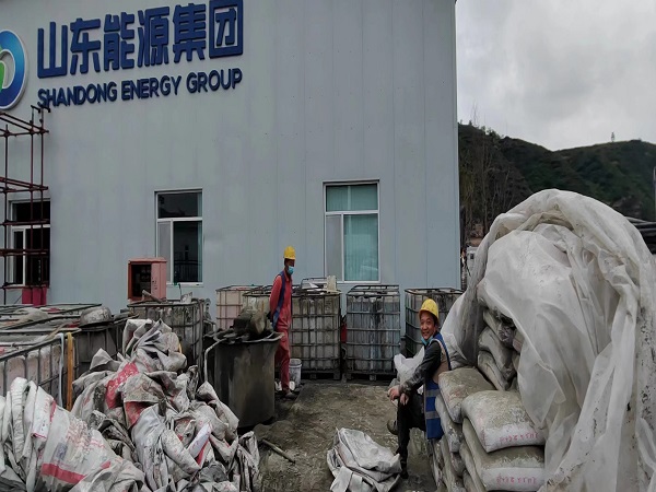 连城厂房地面下沉注浆加固