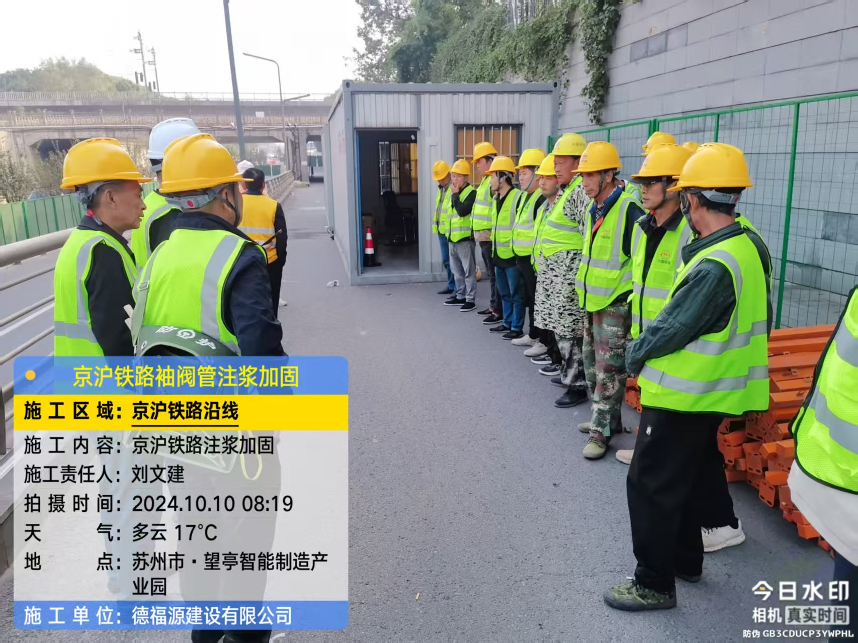 连城哪种地面沉降加固方法最有效？